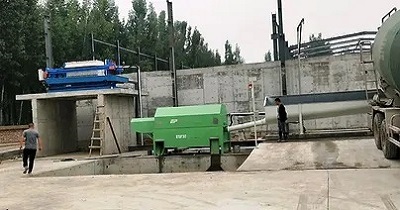 Filter press system used for reclaiming wastewate